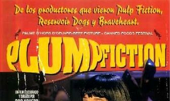 Тривиальное чтиво