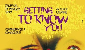 Узнавая тебя