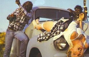 Озон! Атака деревенских мутантов