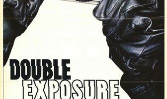 Двойная выдержка