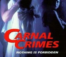 Группа риска