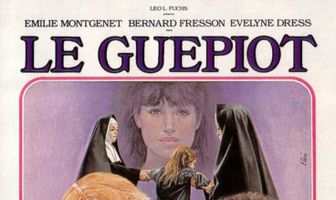 Осиное гнездо