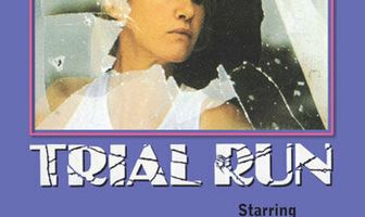 Оглянись в ночи