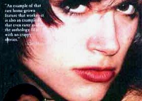 Необычные сказки