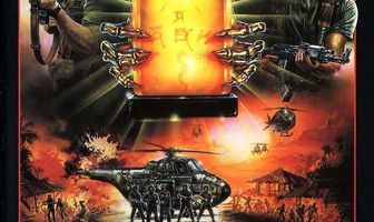 Искатели волшебного камня