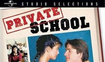 Частная школа