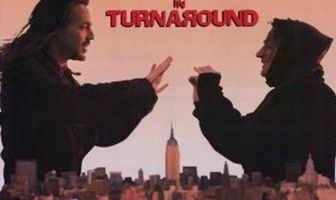 Моя жизнь в круговерти