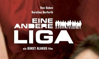 Другая лига