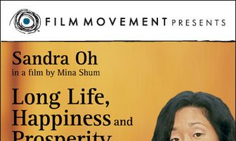 Долгих лет жизни, счастья и процветания