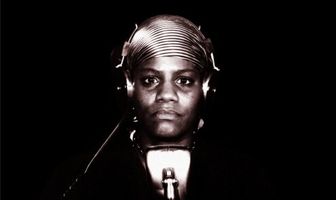 Рожденные в огне