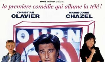 Месть блондинки