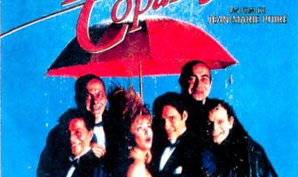 Мои наилучшие друзья