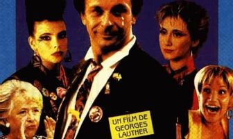 Развратная жизнь Жерара Флока