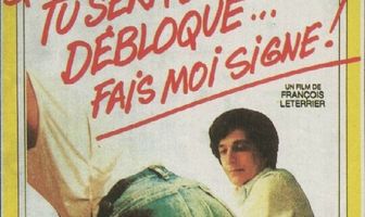 Клевые девушки