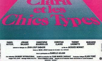 Клара и симпатяги