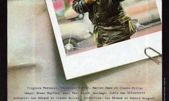 Черепаха на спине