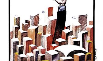 Черт в коробке