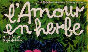 Любовь на траве