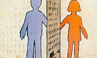 Избалованные дети