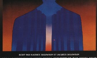 Он хотел жить