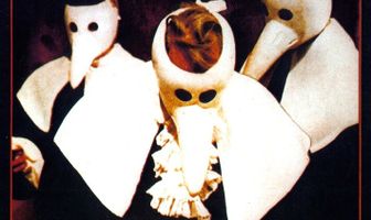 Пусть начнется праздник