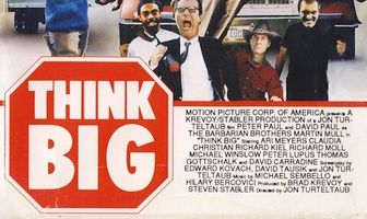 Думай по-крупному