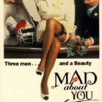 Без ума от тебя