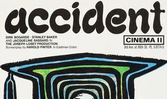 Несчастный случай