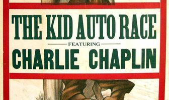 Детские автомобильные гонки