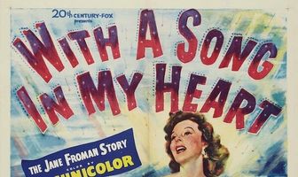 С песней в моем сердце