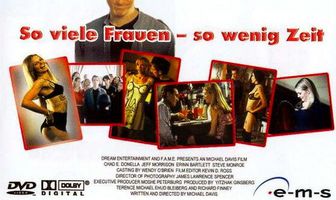 Лихорадка по девчонкам