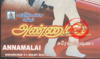 Найти в себе силы