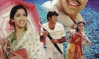 Поющая раковина