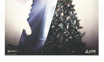 Инициация: Тихая ночь, смертельная ночь 4