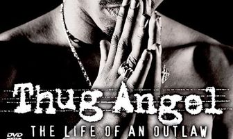 Тупак Шакур: Хулиган-ангел