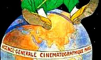 Лучший жилец