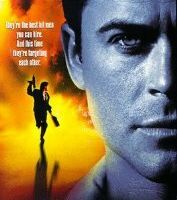 Глаз шторма