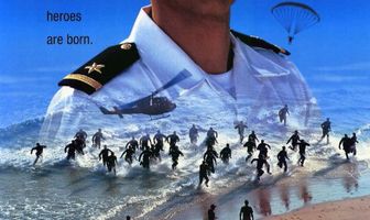 Час блаженства