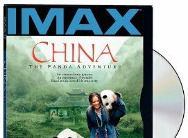 Китай: Приключение панды