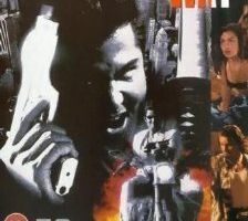 Путь якудзы