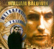 Основной подозреваемый