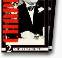 Его доисторическое прошлое