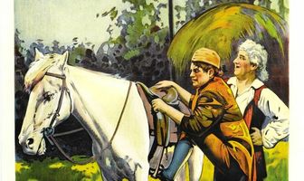 Всадник без головы