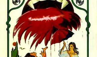 Молодой Дракула