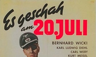 Это случилось 20 июля