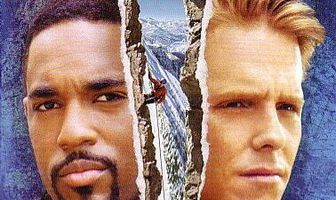 Восхождение