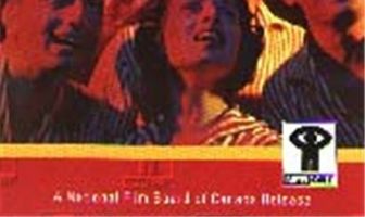 The Travellers: This Land Is Your Land