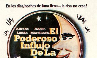 Мощное влияние Луны