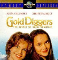 Тайна медвежьей горы