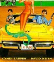 На старт, пошли